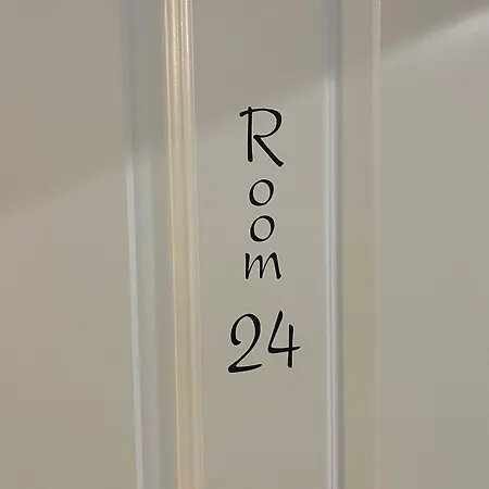 Hub 12 - Mit Balkon *